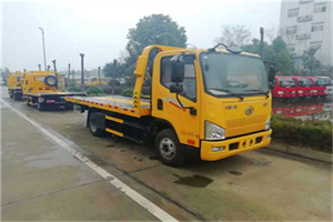 新城区附近24小时救援车电话