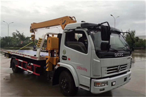 新城区24小时道路救援服务