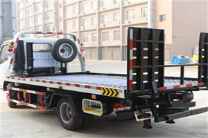 新城区24小时道路救援电话