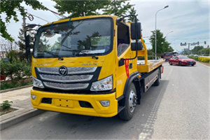 新城区汽车救援头像