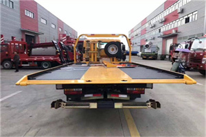 新城区附近汽车救援服务