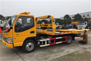 新城区哪里有拖车服务