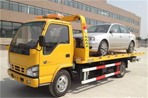 新城区道路救援一般怎么收费