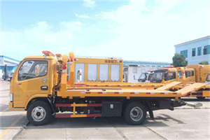 新城区送油救援服务