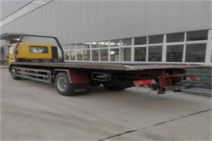 新城区24小时公路救援电话