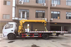 新城区附近汽车轮胎更换