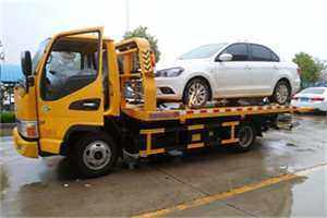 新城区附近拖车救援24小时服务热线